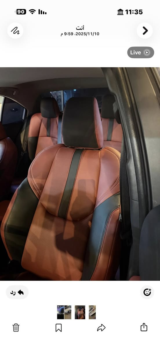 سيارة كورلا للبيع
وهذه الفئة هي الأعلى في كورولا S
ماشية 2000كيلو 
السعر 24 مليون 

☀️ فتحة سقف سلايد

🔑 بصمة + دخول ذكي

♨️ مقاعد جلد أصلي + مقعد كهربائي

🧠 رادار + تحديد مسار + قيادة شبه ذاتية

✨ هاند بريك كهربائي + لايت زينون فاخر

⚫ جناح أسود + مرايا سودة + شعارات سوداء

🖤 ويل كب أسود + علامة خلفية سوداء أنيقة

📸 شاشة وسطية متطورة + كاميرا دوارة + عداد ديجيتال كامل

⚙️ تحكم مقود جانبين + درايف مود + أوتو هولد

🛡️ فل سيستم إيرباك + مانع تصادم + مانع انزلاق

📍 الموقع: بغداد – الاعظمية 
الاستفسار 
📞 ***********
