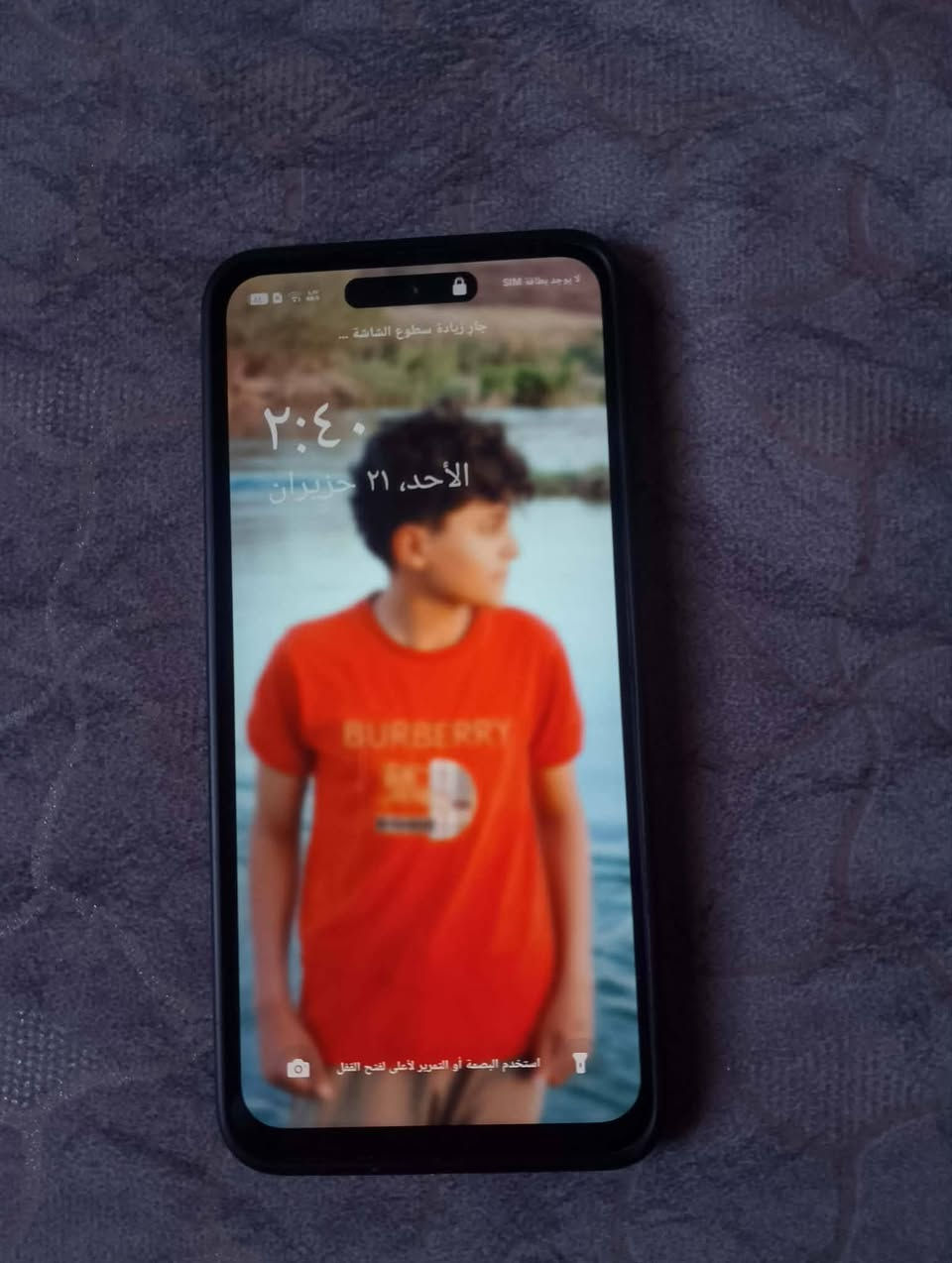 سلام عليكم مبايل للبيع مستخدم 3اشهر انطيكم بل كارتون هو او ملحقاتو شحنه 33W شاشه120هيرتز 60فريم بوبجي كيبل مال شركه اليريدو يراسني بل تعاليق


**إذا كنت صاحب هذا الإعلان وتريد حذفه لأي سبب، رجاءا أرسل رسالة إلى الدعم الفني**