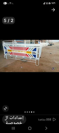 محجر • بابل جبله • ١.٥مم ارتفاع ٩٠