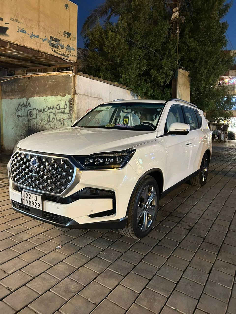 السلام عليكم
سان يونك كوري موديل 2022
فول مواصفات 1/1
بكان بغداد 
السعر 240$
رقم ***********
