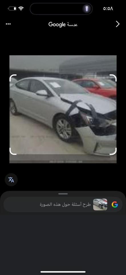 السلام عليكم النتره ١٩ أمريكي صورت الحادث امامك وبل عراق صير صبغ باب السايق كير ومكينه كفاله لا تنقيص ولا تبخير سياره بعد احله من الصور حداديه جديده غرفه جديده سنويه جديده  السعر ١٢٠ مكلف بل نشر رقم صاحب *********** مكان سياره ميسان
