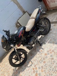 بولسر • ٢٠٢١ • كفاله