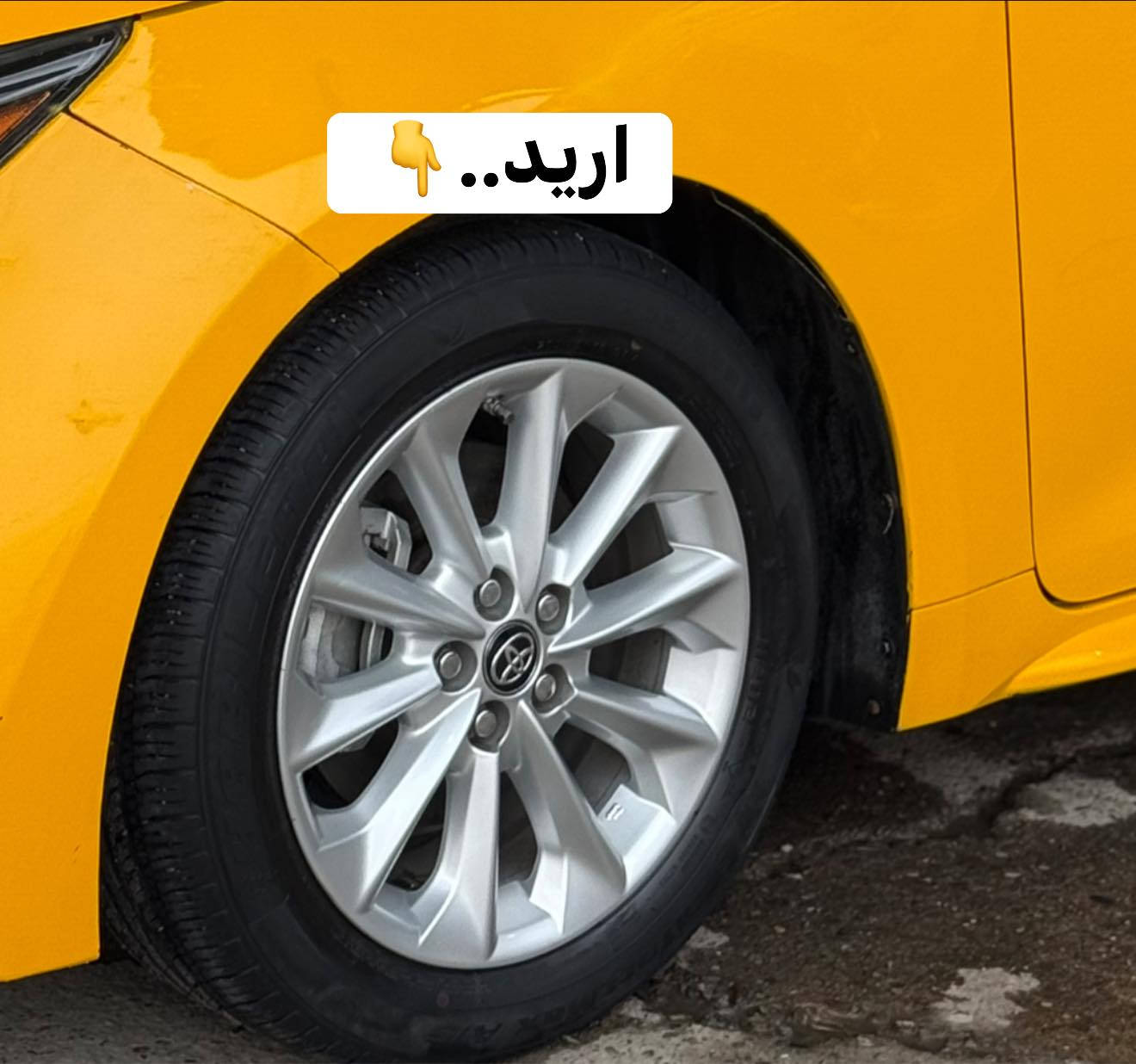 سلام عليكم عندي هذا الويل الاسود  حجم 17وعليه تخم تاير جدد ما صارلهم سبوع  من شديتهم  مراوس نفس الي  بالصوره وانطي فرق عادي الاويل المطلوب مال كورلا موديل 2022


**إذا كنت صاحب هذا الإعلان وتريد حذفه لأي سبب، رجاءا أرسل رسالة إلى الدعم الفني**