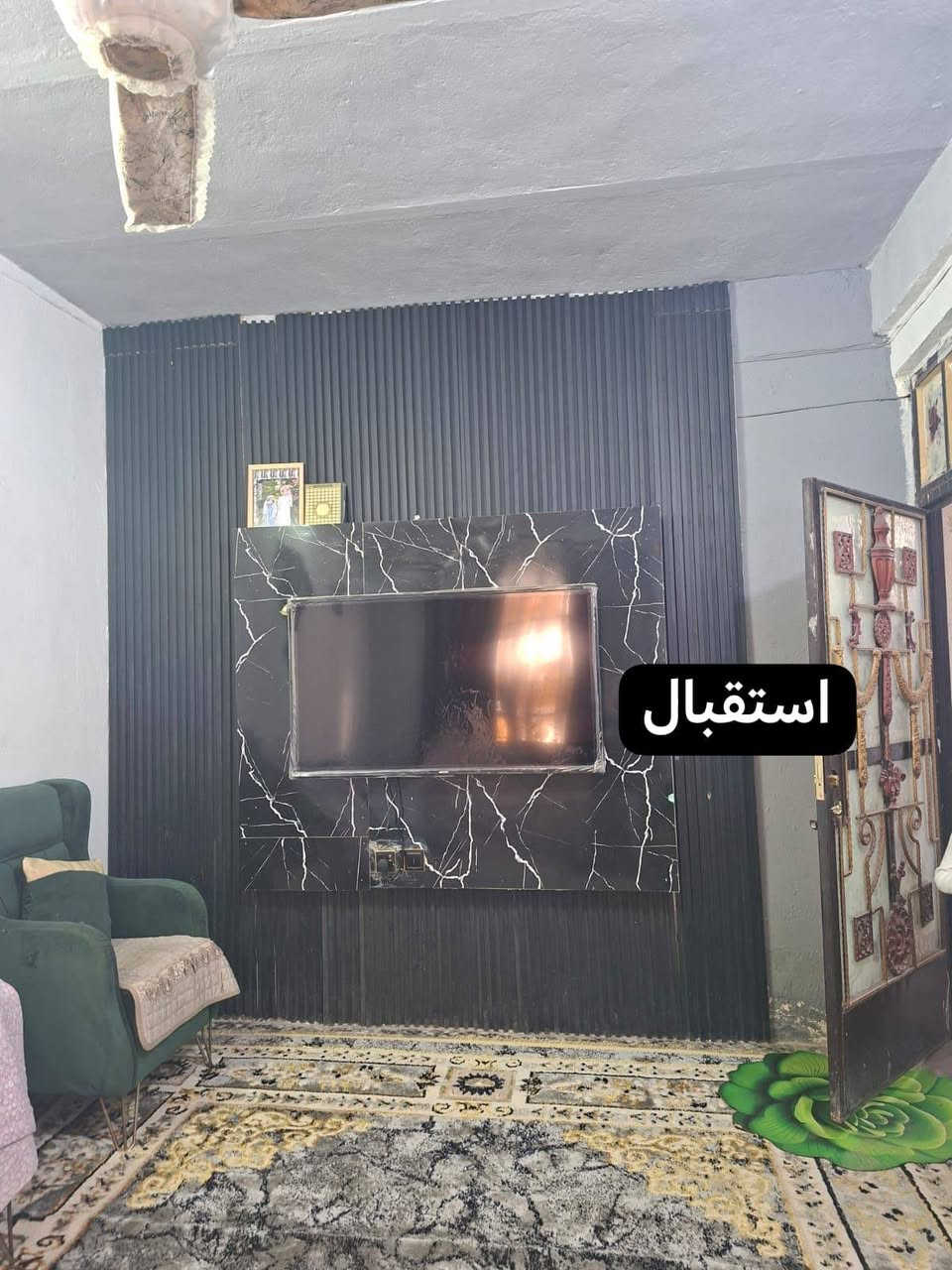 بيت تجاوز للبيع في مدينة الصدر قطاع 34مجاور محطه وبانزين خانه قطاع 34 مساحته 150متر يحتوي البيت على ثلاث غرف واستقبال وهول الفرع مبلط السعر 45 مليون وبي مجال بسيط اتصال ***********
