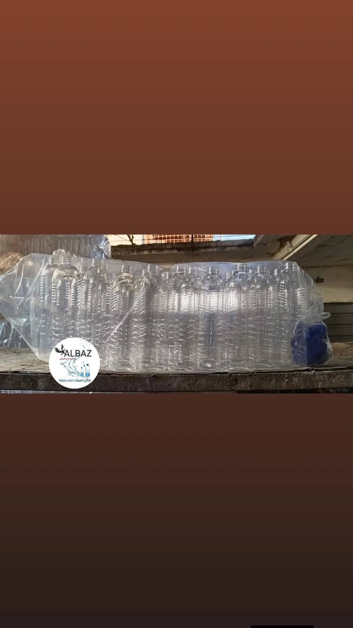 . #رجعناكم من جديد بالعرض الاقوى
معمل الباز الابيض لصناعة العبوات البلاستيكية 
بطل 1لتر- بطل 1وربع- بطل ١،٤٠٠ بطل- نصف لترخل -نصف لتر ليمون-نصف لتر معطر -نصف لتر زيت الزيتون-بطل نصف لتر عصير-نصف لتر -بطل 300دبس رمان_ بطل ٣٣٠مل  -بطل ٤٠٠ ملم-بطل ٤٠٠مل صابون -بطل ٢٥٠مل علبة كبسول٢٥٠مل- بطل ٢٠٠ملم -علبة ٥٠مل- علبة ١٠٠مل _علبة ٣٠مل_علبة٢٠ مل- بطل صاص٣٣٠ -دبة زاهي ٢.٣٠٠لتر، دبة ٢.٧٠٠لتر، دبة٣لتر ،دبة ٤ لتر ،دبة ٥ لتر ، بطل زاهي ١لتر بطل زاهي ٩٠٠مل بطل زاهي ٧٠٠ مل  
اقل طلب 3000قطعة  
جوده عاليه 
جمله 
يوجد حمل كنترة على محافظات اقليم
يوجد توصيل نقليات كركوك _اربيل_دهوك_سليمانية_بغداد
يوجد  توصيل للكميات الكبيرة 
#للطلب والاستفسار  مراسلة الصفحة 
واتساب 📞 ***********
اتصال 📞. ***********
#العنوان : موصل-صناعة الايسر-شارع ٦٠
