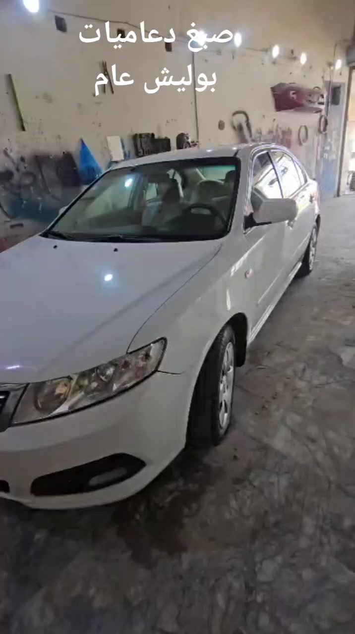 خدمات 
فايبر كلاس 
لتصليح وصبغ كافت الدعاميات 
لتصليح وجلي لايتات 
بوليش عام كافت السيارات 
العنوان 
الناصريه نزلت جسر السريع مقابل شمس اليابان 
للاستفسار الاتصال على الرقم ***********
