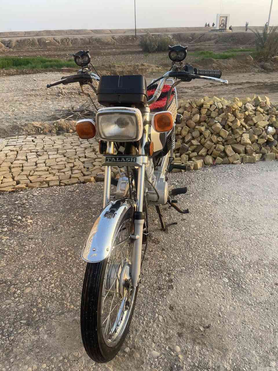 السلام عليكم شباب دراجة مال ايران تلاش للبيع مكفوله من كلشي وهذه رقمي ***********
