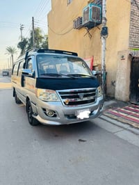 فتون الابيع 2011 سيارة مصبوغه جماليه رقم بغداد الاماني سنويه 29 كير مح...