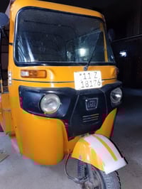 تكتك موديل 20 رقم وسنويه بسمي  07713615806