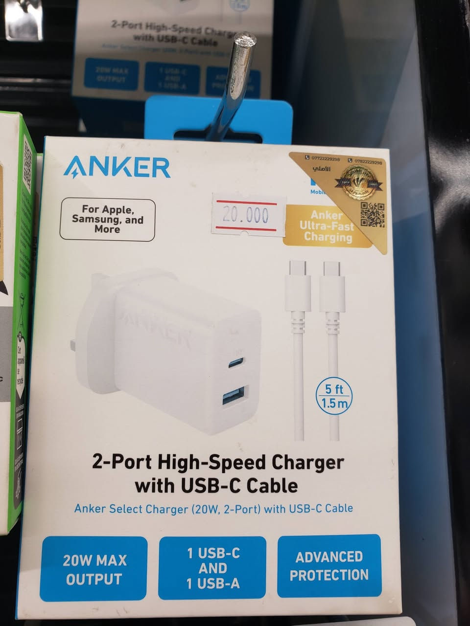 ✨مكتب سايبر ستور CYBER STORE✨

🔥🔥عروض منتجات شركة انكر #Anker 🔥🔥

جميع الإكسسوارات ضمان سنة وكالة بأسعار تنافسيه✨️
⛔️مدعوم من كل الشركات سامسونغ و ابل والمزيد

⬅️كل التفاصيل والأسعار داخل الصور

📌عنوان المكتب/ واسط - الصويرة - شارع الكازينوات - البناية مقابل ركن البستان داخل القيصرية

للاستفسار مراسلة الصفحة او الاتصال بالارقام التالية: 📱***********- ***********📱

🚚توصيل متوفر داخل الصويرة وجميع المحافظات 🚚

#سايبرستور #CYBERSTORE #حاسبات #لابتوب #playstation #xbox #nintendo #هواتف #اكسسوارات #العاب
