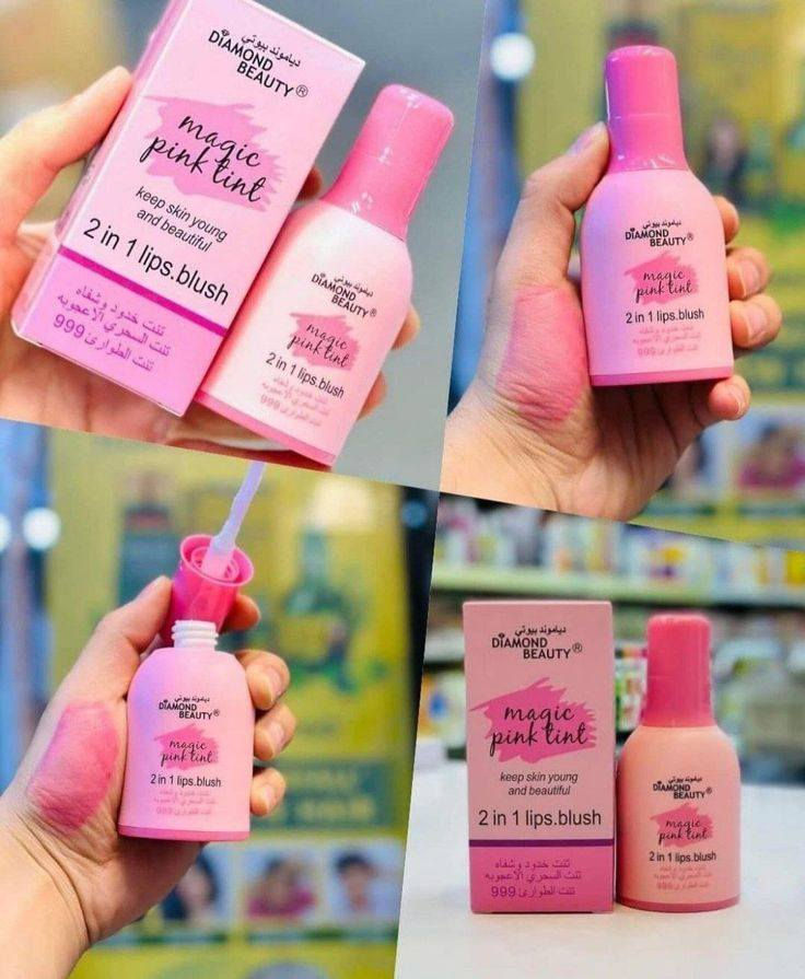 موناليزا للبيع مكياج عطور اكسسوارات المربع الذهبي قرب مدرسه الشهيد يعقوب ***********
