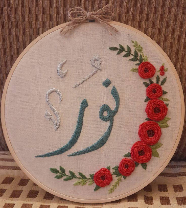 متوفر حسب الطلب يوجد توصيل


**إذا كنت صاحب هذا الإعلان وتريد حذفه لأي سبب، رجاءا أرسل رسالة إلى الدعم الفني**