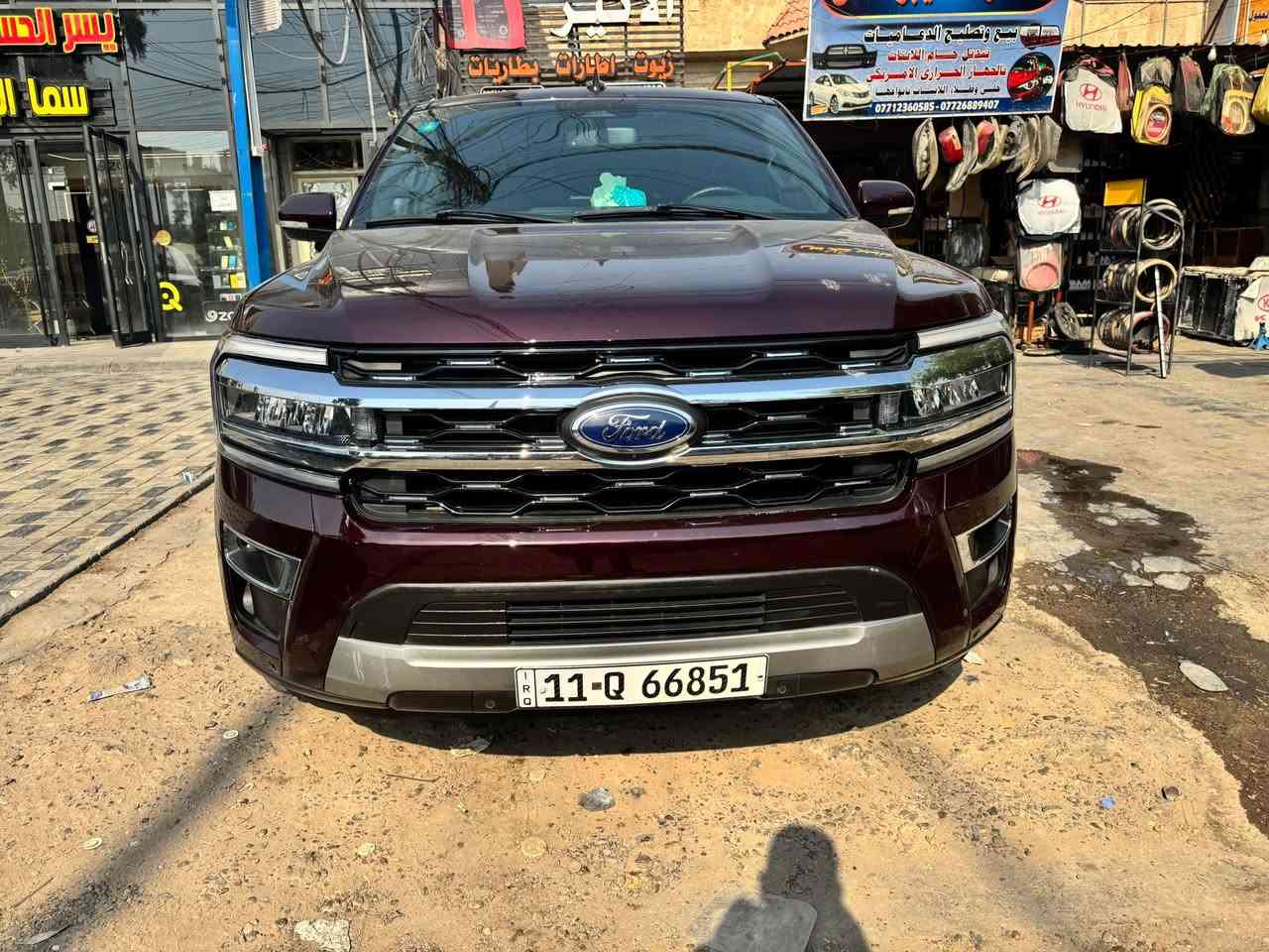 Ford expedition limited 
الموديل :2023 بتره
اللون : جوزي غير محدد
العداد : 33 الف كيلو قابل للزيادة
السعر 39،000$
حجم المحرك : 6 ستة سلندر توين تيربو 
الضرر : 
باب سايق وياب خلفة سايق مبدلات والايربكات بس بردة 
رقم الشاصي
(1FMJU1K85PEA42030)
2x4(RWD) السيارة فوول  
فتحة بانورما
كشنات جلد خمري 
كشنات امامي تدفئة +تبريد 
كشنات خلفية vip + تدفئة
المقاعد الصف ثالث كهربائية مع وضعيات 
انارة داخلية محيطية led 
بصمة ابواب 
تشغيل عن بعد(Remote engine start)
صندوق كهربائي شفط
رادار امامي ( تحديد مسار) تحذير من اصطدام
رادار جانبي ( نقاط عمياء) 
رادر خلفي ( تحذير من اصطدام)
استيرن تدفئة
هاند بريك بصمة
اطفاء وتشغيل السيارة اثناء الوقوف ( auto start and stop)
كاميرا 360 
حساسات امامية +خلفية
 نظام ملاحة وخرائط( navigation )
شاشة قراءة اعطال
توقف ذاتي عند الاقتراب
نظام BANG& OLUFSEN مع مكبر صوت مركزي
مخرج كهرباء داخل السيارة 220v
مرايات جانبية كهربائية 
نظام towing قطر سحب 
شاشة كبيرة  ( تسلا )
***********
