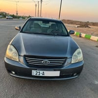 اوبتما خليجي • ٢٠٠٧ • مكينة ٢٧٠٠