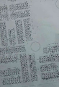 تكريت الديوم توزيع النفط • ٢٥٠م • واجهة ١٢ ونص