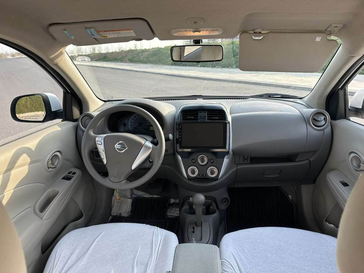 نيسان سني ٢٠٢١ خليجي هيندي ته نها ٧٠ هه زار كم رويشتووه هيچ هيچي نيه زور زور خاوينه نرخي ١١٣$ كه ميك مجال 
بو زانيارى زياتر *********** أربيل, العراق
