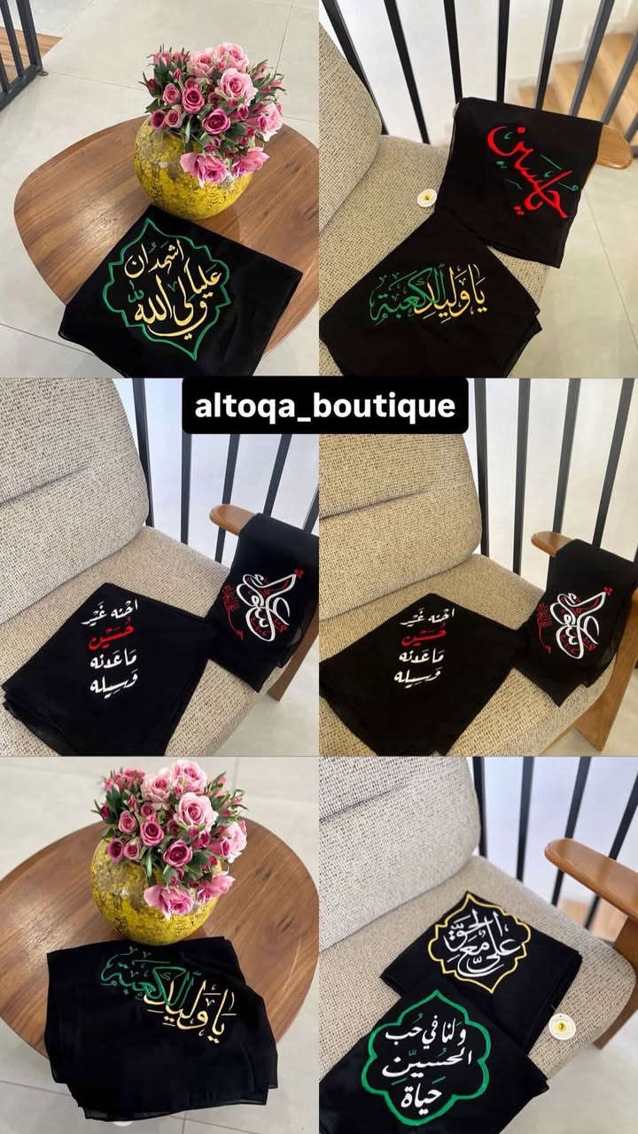 قياس ربطة :127✨
سعر الدرزن :140
 نوع الربطة :جرجيت وثابت لا خشن ولا ناعم وسط🤍
ممكن يكون الدرزن مشكل او شكل واحد 

السعر التوصيل 5 الف الى جميع محافظات العراق🚚


**إذا كنت صاحب هذا الإعلان وتريد حذفه لأي سبب، رجاءا أرسل رسالة إلى الدعم الفني**