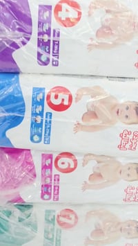 حفاظات تركية • عرض خاص • الانبار عانة