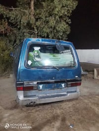 كيا بسته • موديل ٩٥ • دوانيه