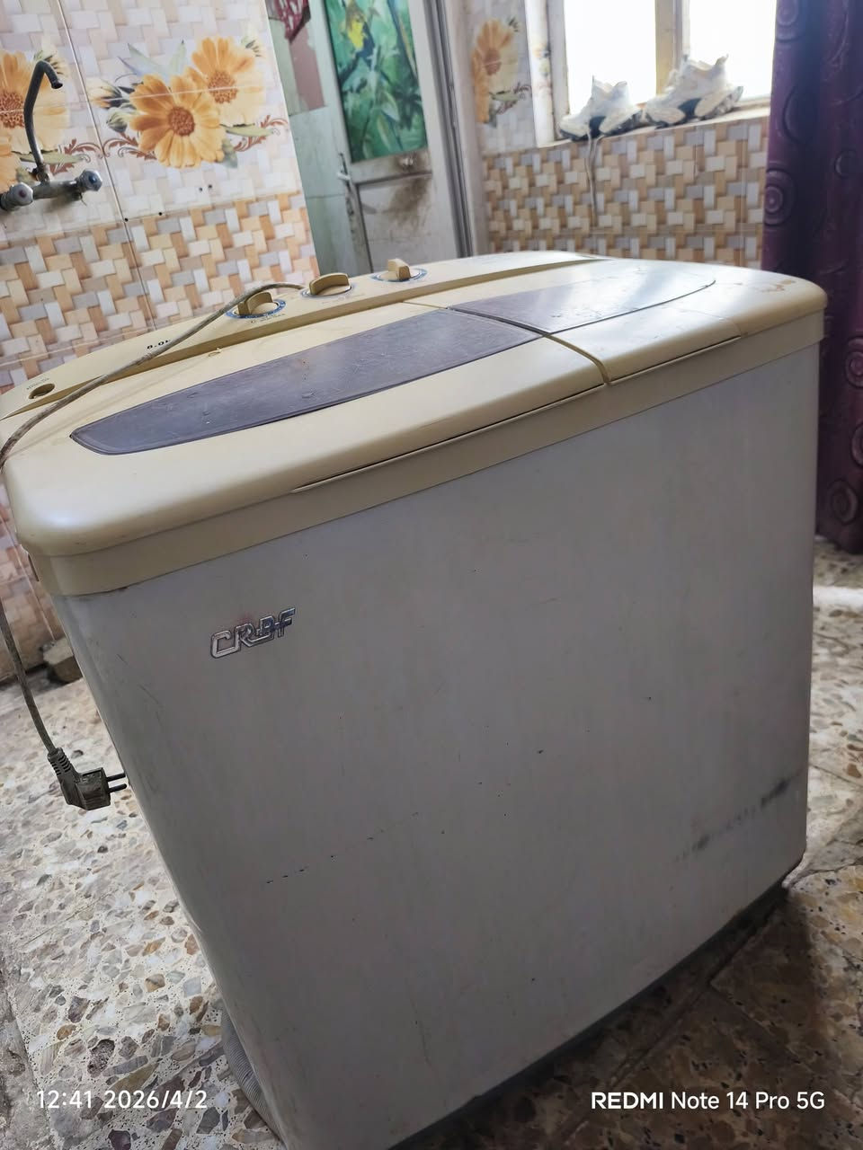 للبيع / الديوانية
***********
