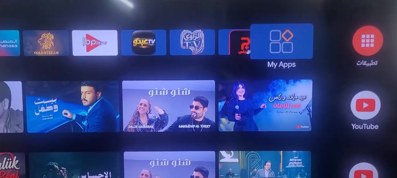 كل التفاصيل مذكورة بالفيديو 
السعر 30 
موجود توصيل لجميع المحافظات


**إذا كنت صاحب هذا الإعلان وتريد حذفه لأي سبب، رجاءا أرسل رسالة إلى الدعم الفني**