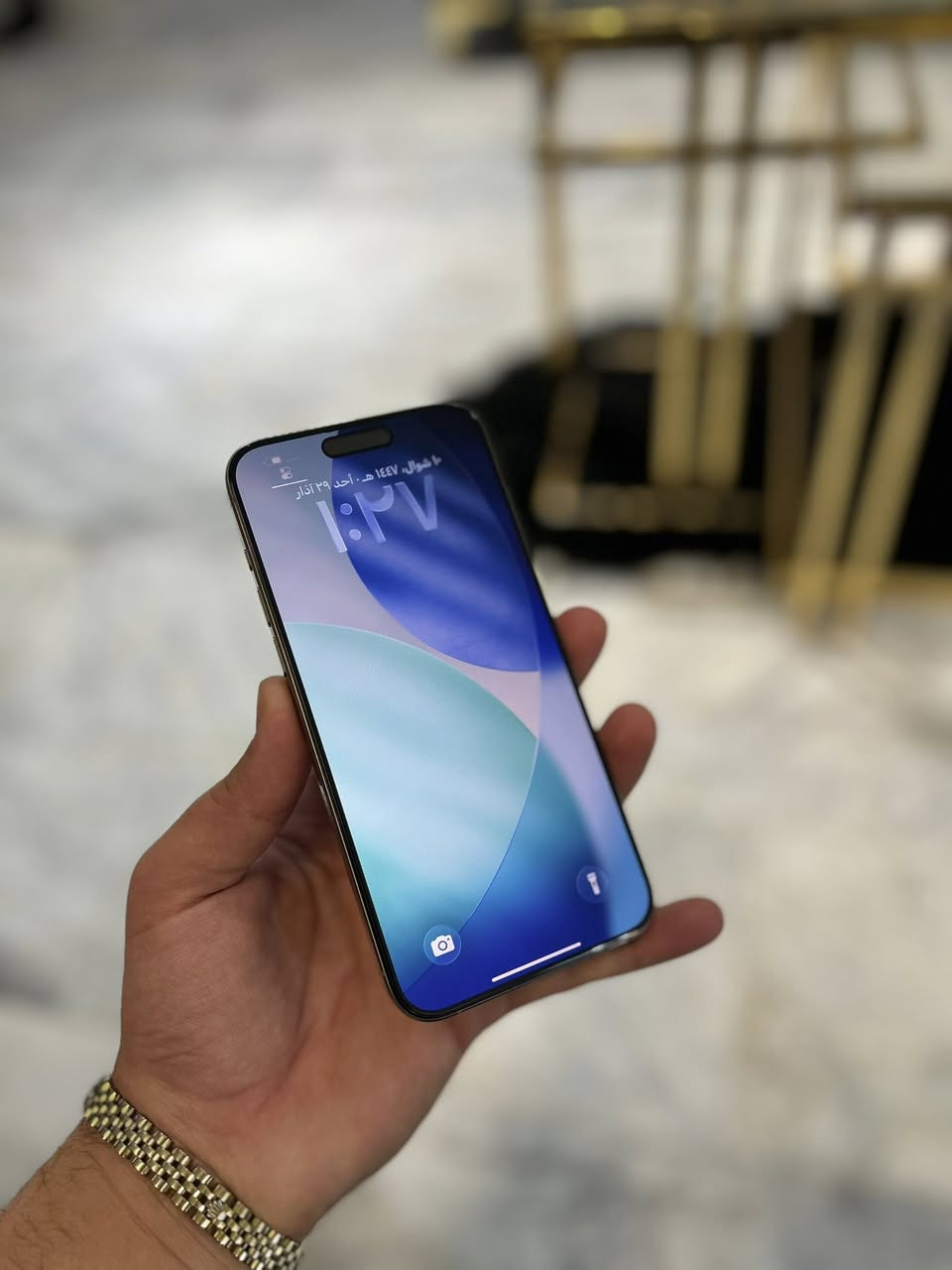 أيفون 15 PROMAX
بطاريه 85
جهاز وتر 
سعر نار لا 1100 ولا 1000
ب980🔥
+ بي لزكه شاشه اصلي مضلل
لل تواصل ***********
مكاني بغداد
