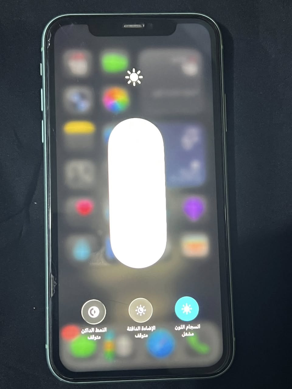 سلام عليكم 
ايفون 11 عادي جهاز نضيف 
فقط مبدل بطاريه اصلية 
ذاكره 128
سعر 225ماعندي توصيل 
مكاني بغداد حي نصر 
***********
