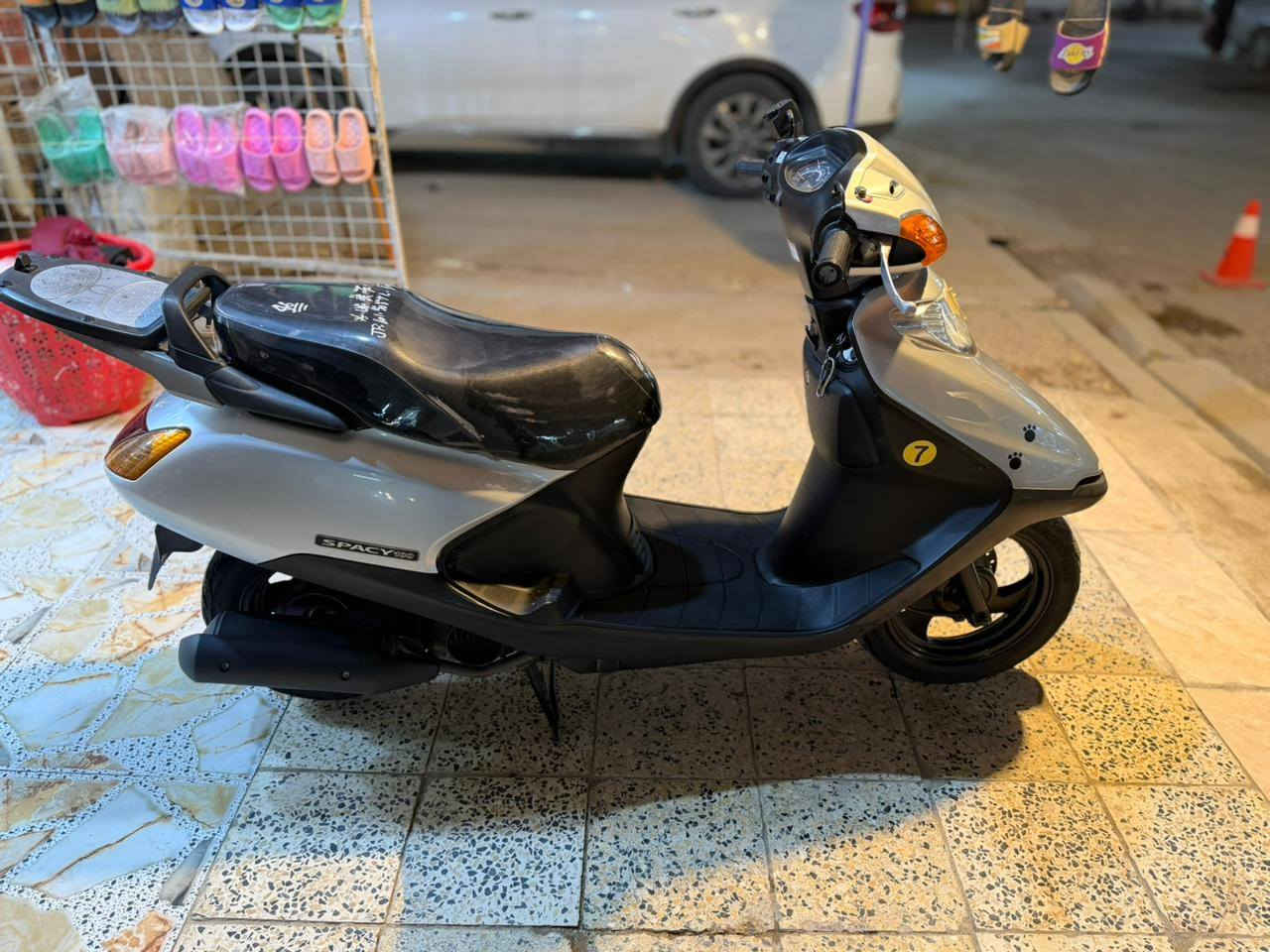 السلام عليكم دراجه سبيسي ياباني يدات تدفأه للاستفسار *********** خاص مغلق مكلف بل نشر
