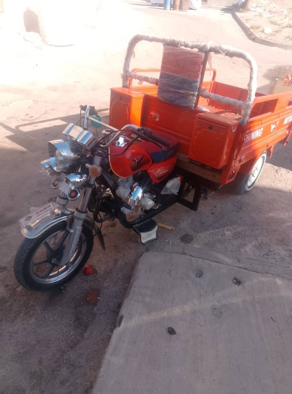 ستوته 2023 مكفوله كفاله عامه ***********
