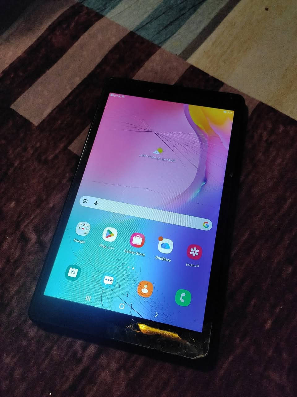 سلام عليكم 
ايباد سامسونج ذاكرة 32 وهمين تليفون ثاني ايفون سفن بلس ذاكره 256 عاطل صوت فقط ، للبيع ثنينهم 75


**إذا كنت صاحب هذا الإعلان وتريد حذفه لأي سبب، رجاءا أرسل رسالة إلى الدعم الفني**