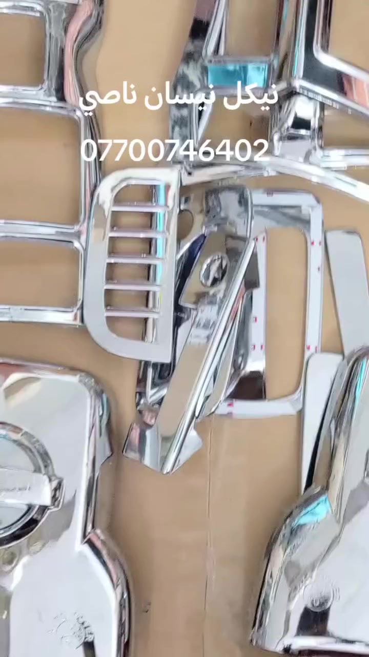 من رخصه اداره المجموعه
