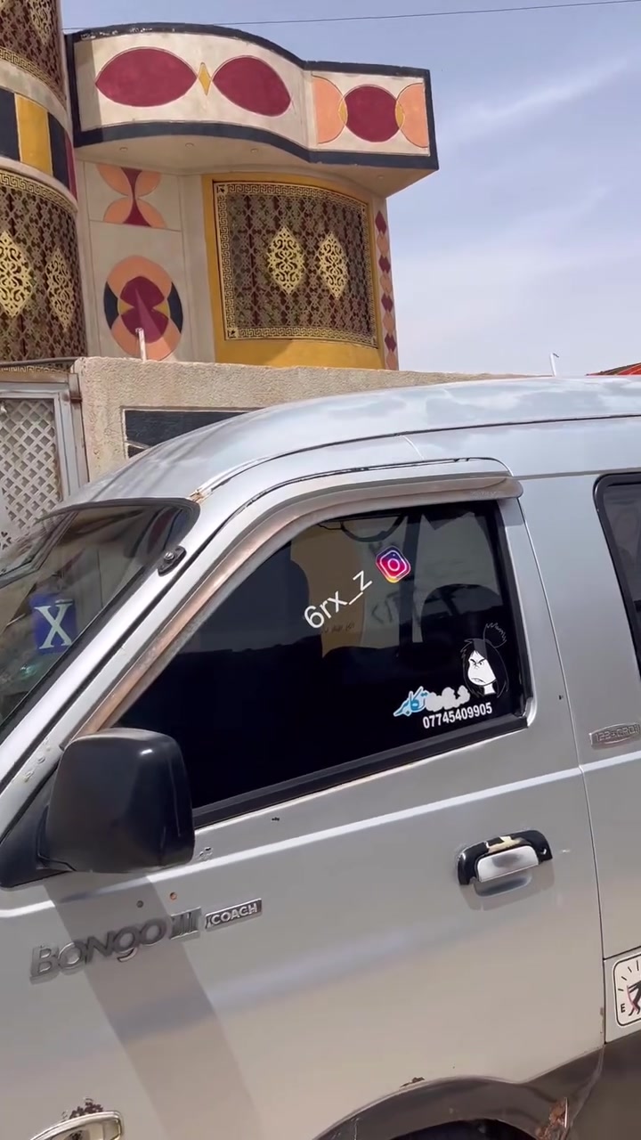 السلام عليكم خوان منغولي را١٤للبيع سياره بسمي مصفرا هيئه وغرمات تاخذ سياره جاهزه تبريد حداديه كير اكسل محرك كفاله مستعجل على بيعته سعرها 125وبيه مجال ***********
