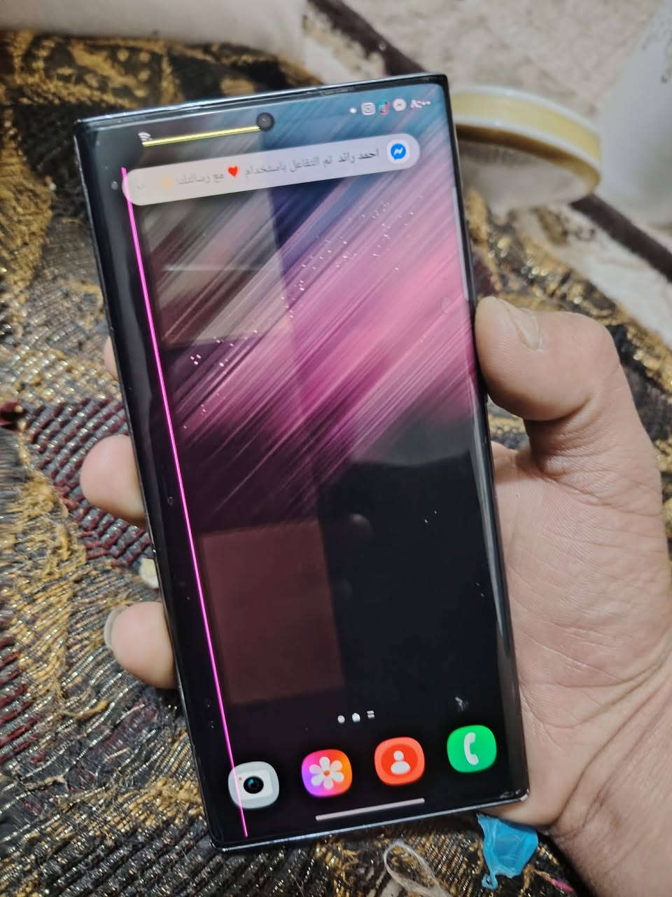 التره اس22ذاكره 256 جهاز حلو نضيف بس بي هاي طخه بشاشه ومامثره بجهاز ولاستخدام مراوس ايفون او جهاز اخر حسب القناعه شعندك نزل


**إذا كنت صاحب هذا الإعلان وتريد حذفه لأي سبب، رجاءا أرسل رسالة إلى الدعم الفني**