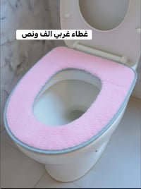 منظفات متكاملة • غسيل أرضيات وصحون • توصيل مجاني