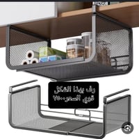 مكس منزلي • تخفيضات • توصيل كافة المحافظات