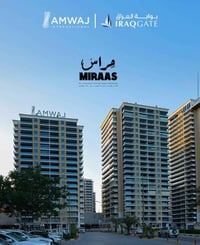 🏢 شقة للبيع – مجمع بوابة العراق  📍 التفاصيل: • المساحة: 168 م² • الطاب...
