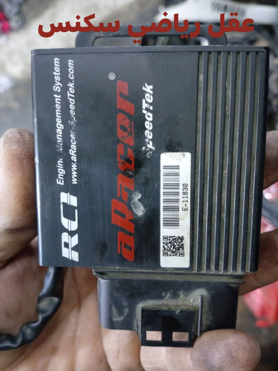 تزويد سكنس وماكس مال حاوية للاستفسار مراسلة او الاتصال على الرقم *********** مكاني بل الاعظمية تعليقات ما ارد ما ارد ما ارد
