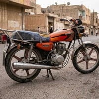 ارشا • فحل • اوراق كامله