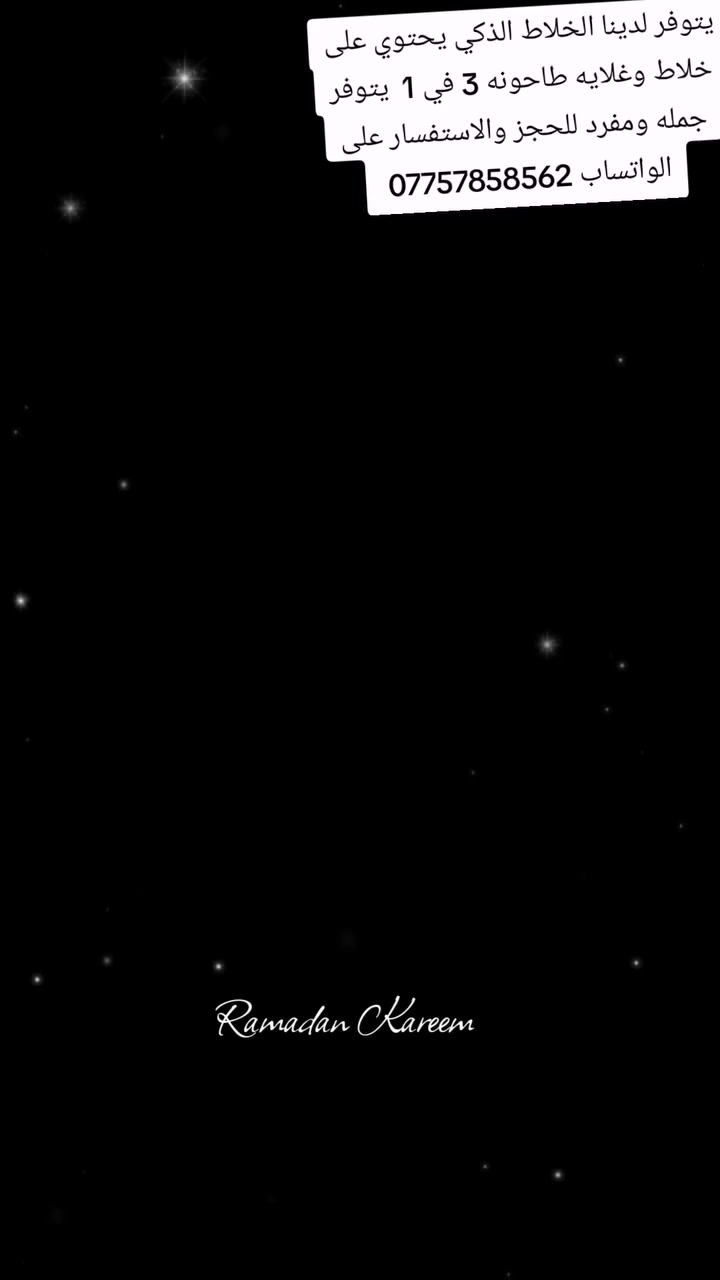 يتوفر جمله مفرد


**إذا كنت صاحب هذا الإعلان وتريد حذفه لأي سبب، رجاءا أرسل رسالة إلى الدعم الفني**