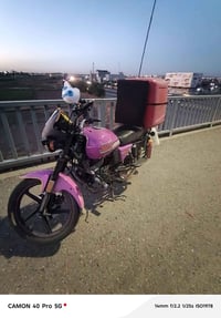 دايون كلاسك • موديل ٢٠٢٢ • مرقّم نكليزي