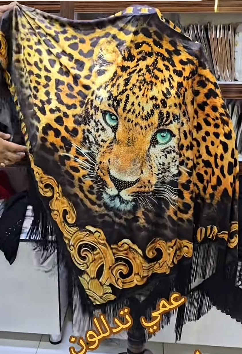 توفر شال كتف القديف نمري الاصلي 
وبس ب9🤯😀
@إشارة


**إذا كنت صاحب هذا الإعلان وتريد حذفه لأي سبب، رجاءا أرسل رسالة إلى الدعم الفني**