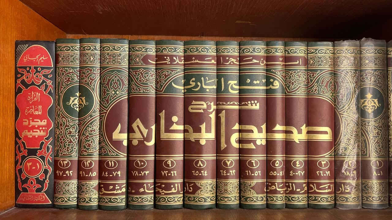 مجموعة كتب للبيع السعر 250 مو شراي لا تعبني الله يرضى عنك
*********** 
متواجد واتساب فقط
