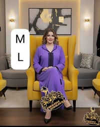 جلابة مغربية • كريب إيطالي • توصيل مجاني