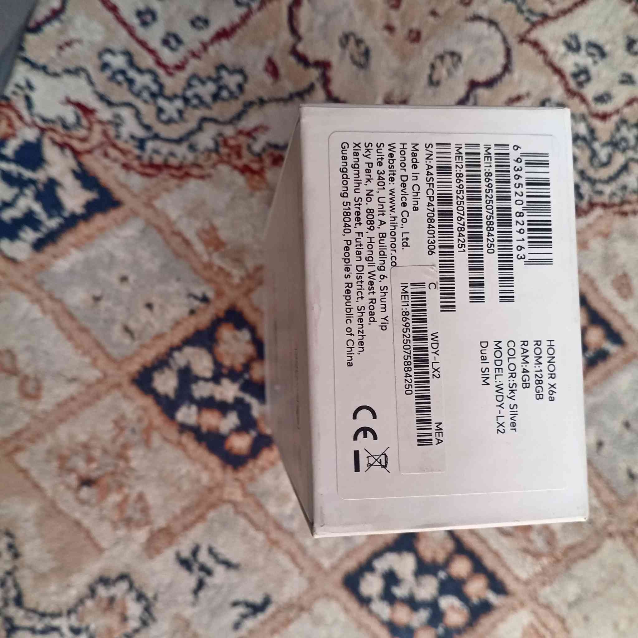 السلام عليكم من رخصه الادمن للبيع مبايل هونرx6aنسبه النضافه 75/100  جهاز نضيف ميزه الشحن السريع ذاكره 128 مكاني الحفريه للإستفسار ***********
