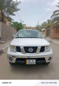 نيفارة • ٢٠١٢ • رقم اربيل