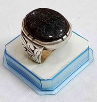 خاتم عقيق يماني • فضة 925 • قياس 25