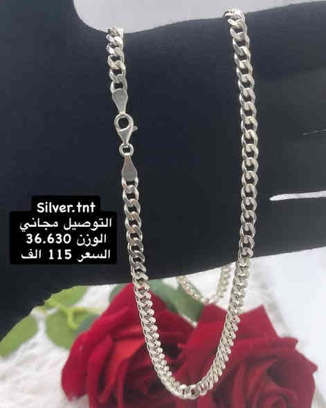 بيج الفضه 925 الايطالي 🇮🇹 والتركي🇹🇷والصيني🇨🇳عنوان المحل المنصور شارع الرواد⭐يوجد لدينا خدمه توصيل لجميع العراق للحجز دايركت📬  واتساب***********
