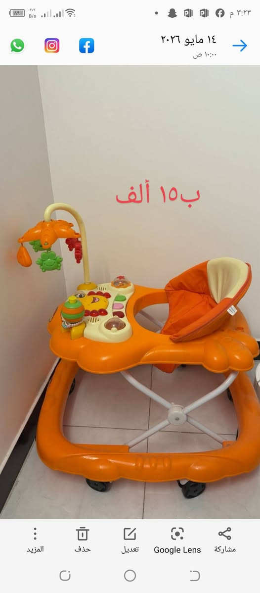 الأسعار ع الصور والمكان الشرطة الخامسة


**إذا كنت صاحب هذا الإعلان وتريد حذفه لأي سبب، رجاءا أرسل رسالة إلى الدعم الفني**