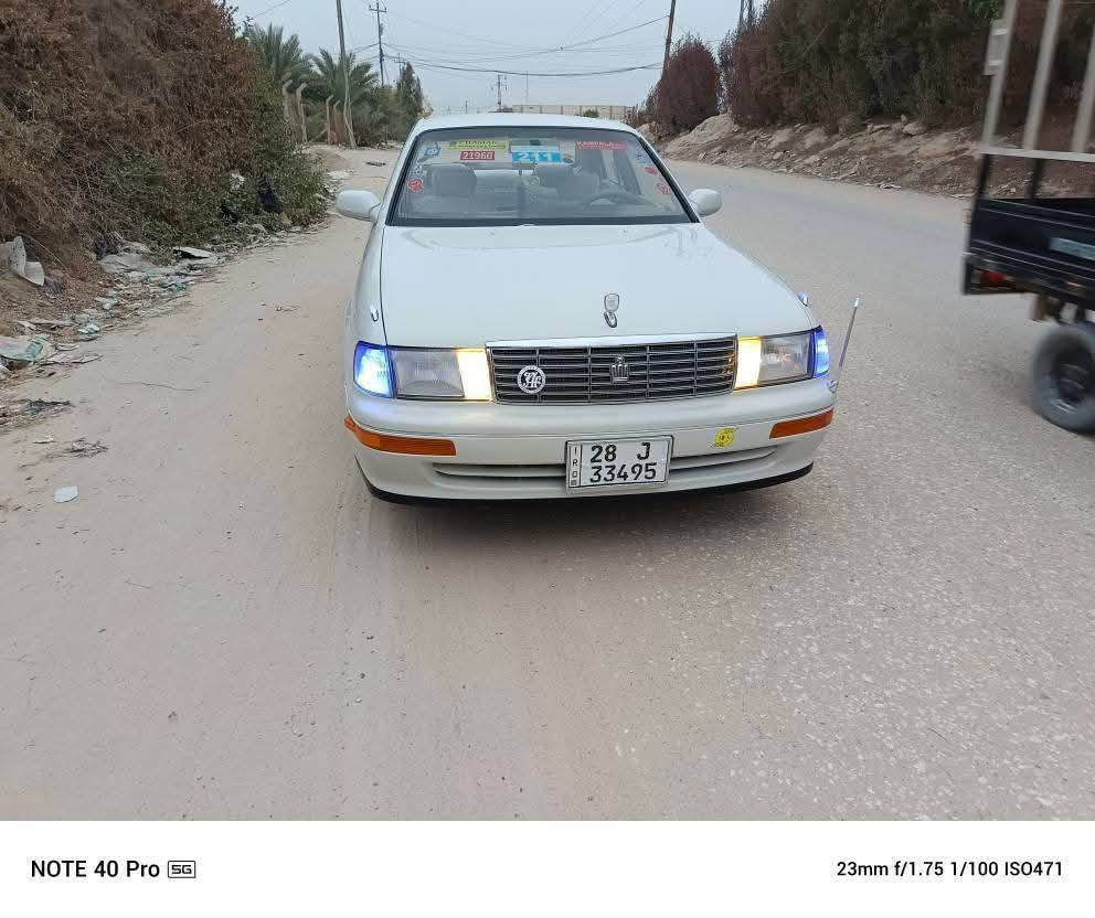 الســــــــــلام عليــــــكم
للبيع بطه متصل ابيض لؤلؤي 
مكفوله من ضربه وكصه ونقل جثه
رقم انكليزي نجف سنويه مجدده 
مكينه وكير وحداديه وتخم تاير مكفولات وع الشرط السياره نضيفه وجاهزه وحلوه من كل النواحي  تبريد شغال
السعر 65 وبيها مجال بسيط مكانها نجف مشخاب  
للاستفسار اكثر اتصل ***********
