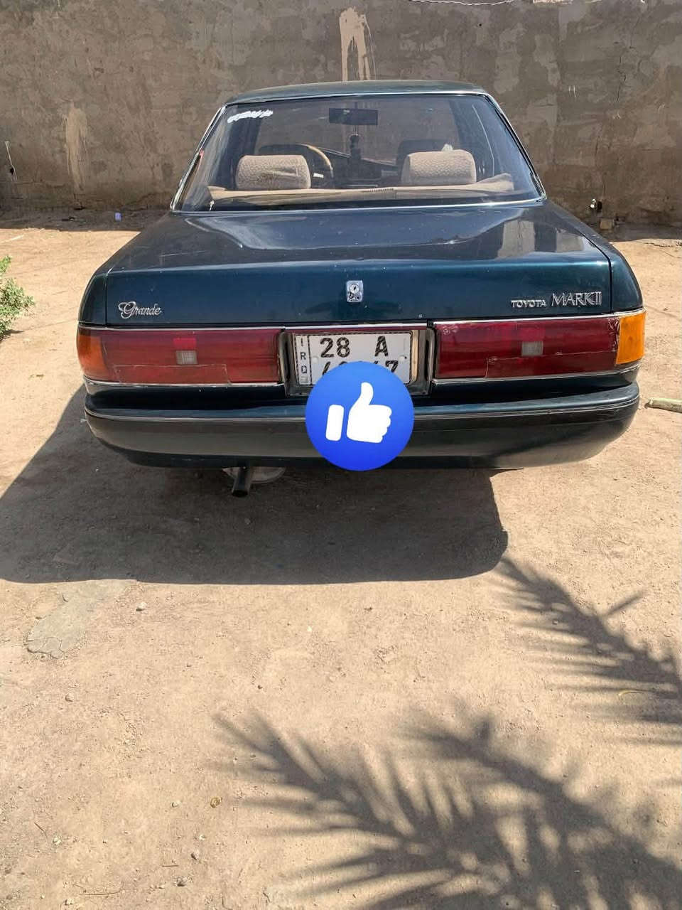 للبيع
مارك كصيف 

مكفوله من كصه ونقل جثه

مكينه وكير 

الموديل 1991

الرقم نجف نكليزي 

مكينه ونجي 

تبريد ثلج 

تايرات جدد 

كهربائيات كلها شغاله 

السعر 39

والشراي يدلل 

مالكها يريد مداور

***********
